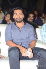 118 Movie Pre Release Event Photos
